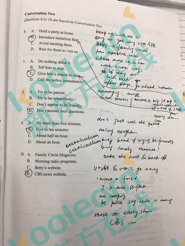 2017Ӣ��רҵ�ļ���������