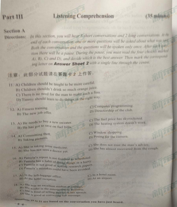 2013年6月英语四级听力试题