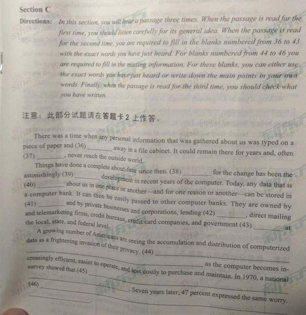 2013年6月英语四级听力试题4