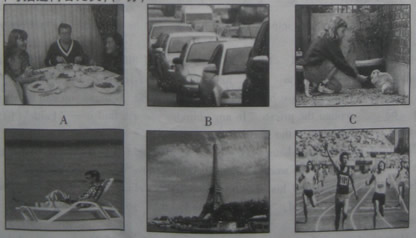 2013���п�Ӣ������