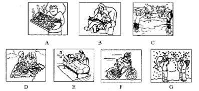 2013���Ϻ����п�Ӣ������