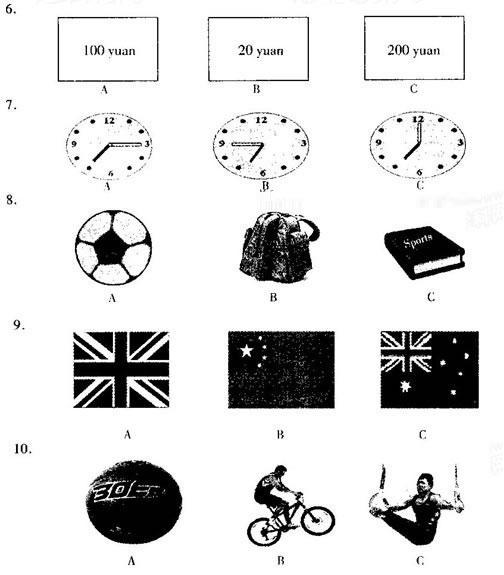 2013���п�Ӣ������