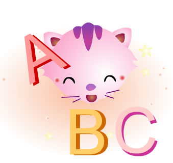 ABC Song