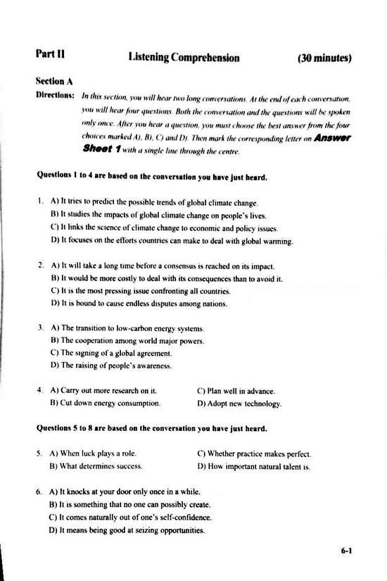 2016��12��Ӣ������������������