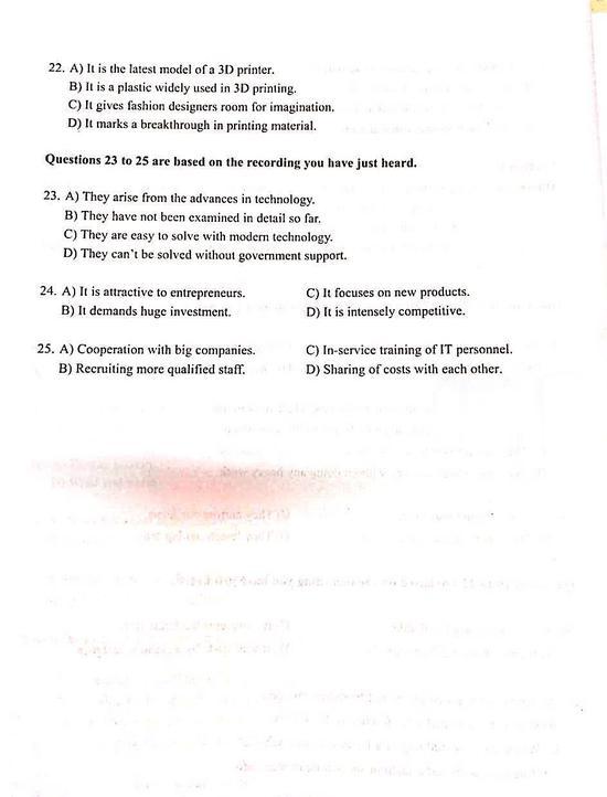 2016��12��Ӣ������������������