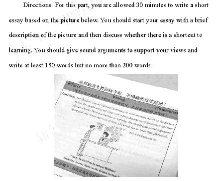 2014��12��Ӣ����������