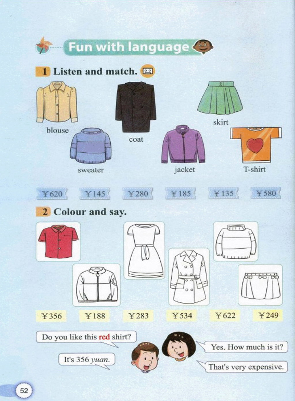 Unit 9 Fun with language电子课本