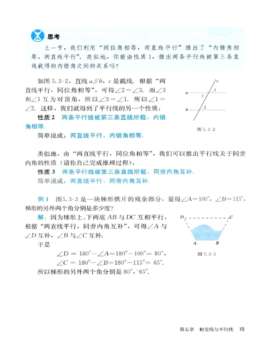 ˽̰꼶²ѧ