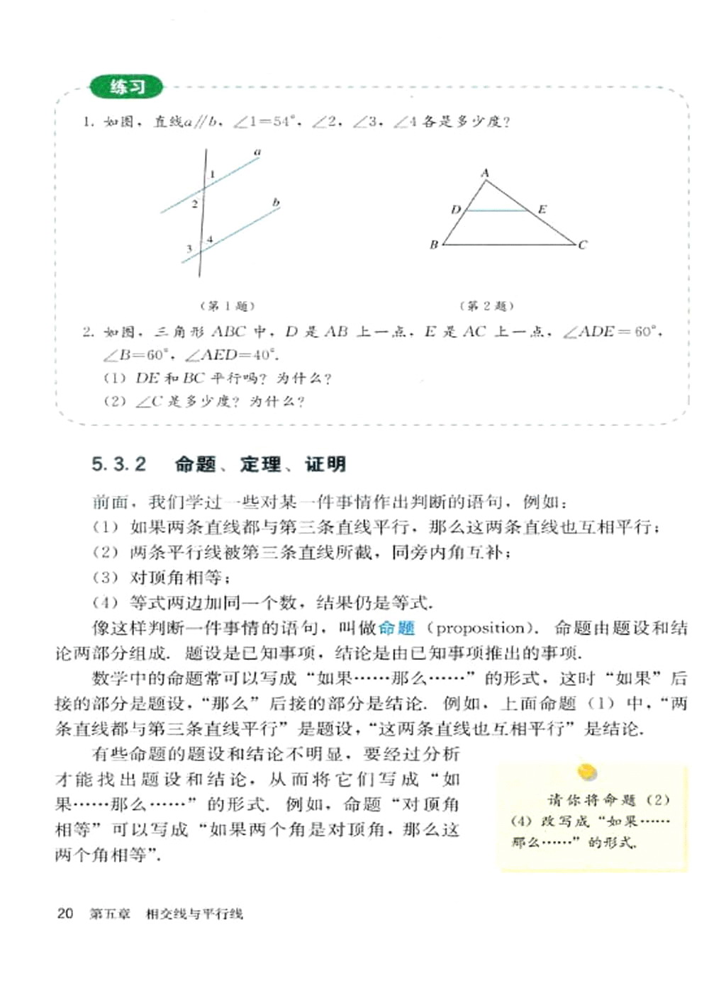 ˽̰꼶²ѧ