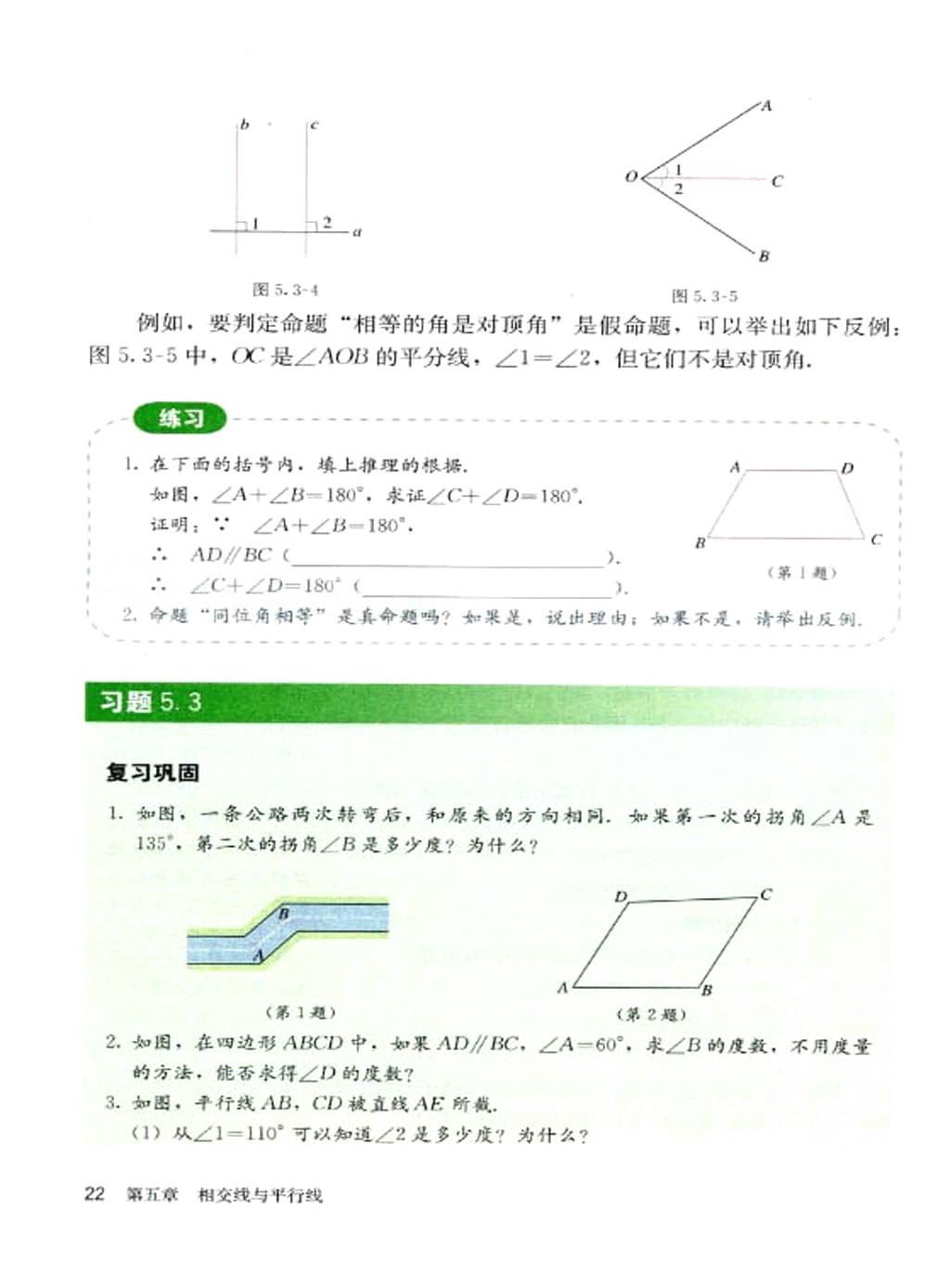 ˽̰꼶²ѧ