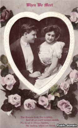 1910 Valentine