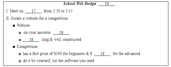 2015����ϸ߿�Ӣ������