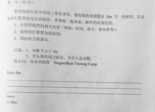 �����߿�Ӣ������1