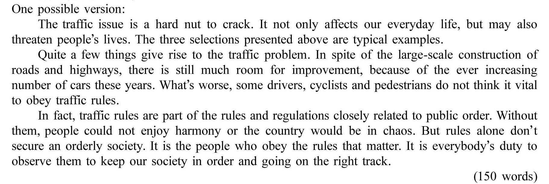 ���ո߿�Ӣ�����ķ���