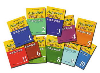 ţ�����Ӣ��