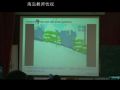 （官堂小学-王春燕）PEP8&nbsp;Unit&nbsp;4&nbsp;B&nbsp;Let’s&nbsp;talk..flv
