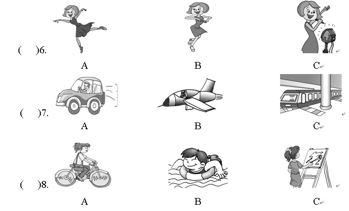 ���꼶�²�Ӣ������ѵ��