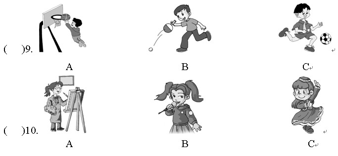 ���꼶�²�Ӣ������ѵ��