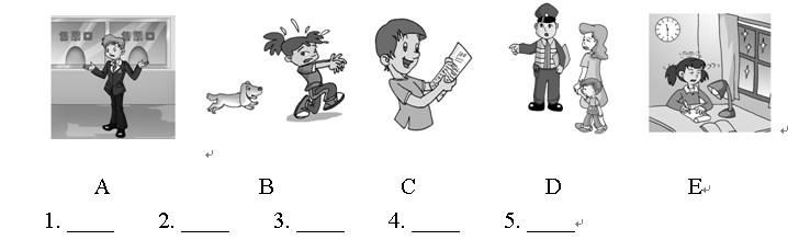 ���꼶�²�Topic 1ͬ������ѵ��