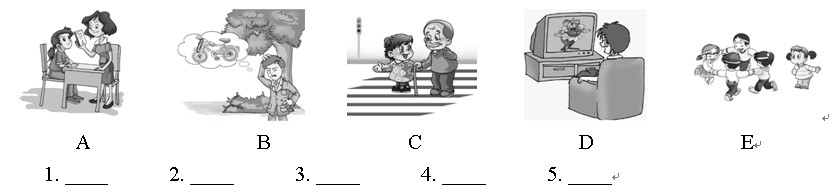 ���꼶�²�Topic 2ͬ������ѵ��