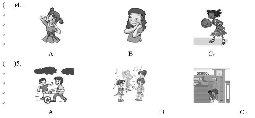 ���꼶�²�Unit 5��Ԫ����