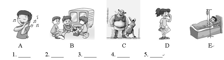 ���꼶�²�����ͬ������ѵ��