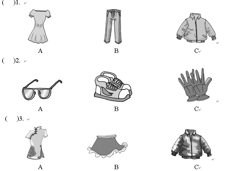 ���꼶�²�Topic 1ͬ������ѵ��