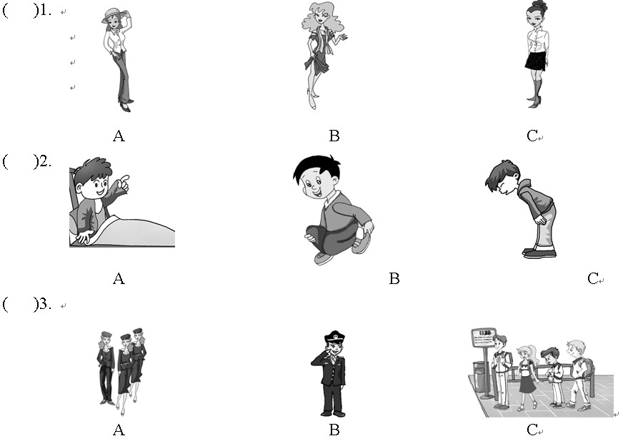 ���꼶�²�Topic 2ͬ������ѵ��