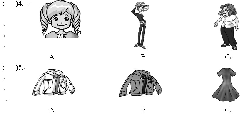 ���꼶�²�Topic 2ͬ������ѵ��