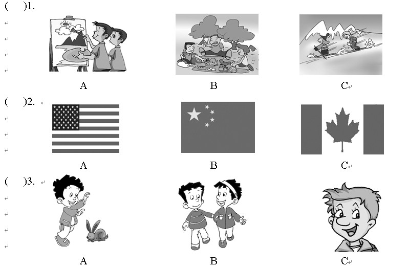 ���꼶�²�Topic 2ͬ������ѵ��