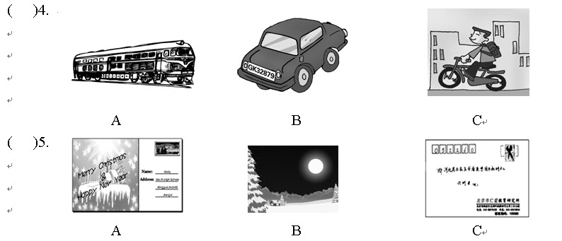 ���꼶�²�Topic 2ͬ������ѵ��