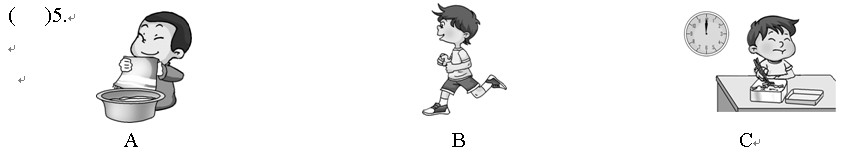 ���꼶�²�Topic 1ͬ������ѵ��