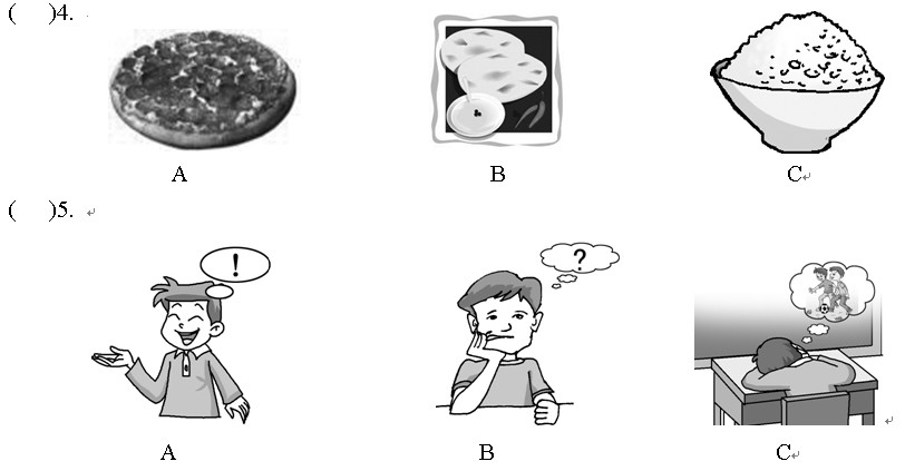 ���꼶�²�Topic 1ͬ������ѵ��