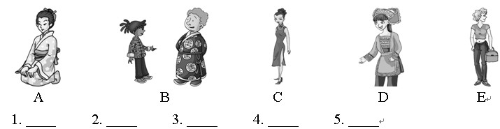 ���꼶�²�Topic 3ͬ������ѵ��