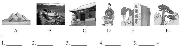 ���꼶�ϲ�Ӣ������ѵ��