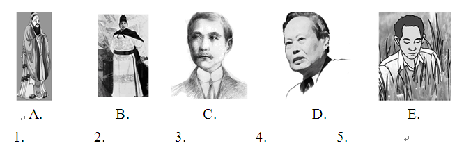 ���꼶�ϲ�Ӣ������ѵ��