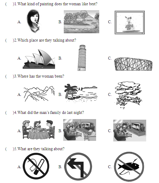 ���꼶�ϲ�Ӣ������ѵ��