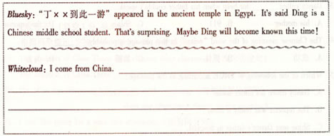 ������2013���п�Ӣ���������