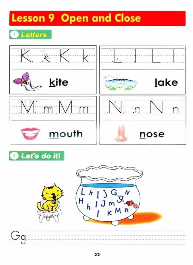 Unit 2 Lesson 9 Open and Close