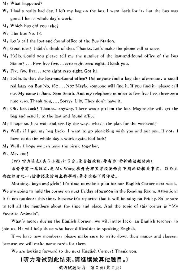 ��������������