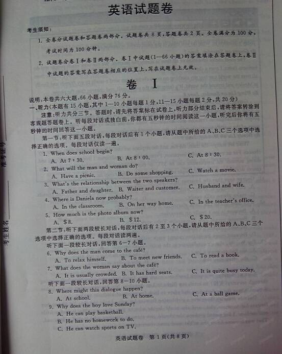 ��������������