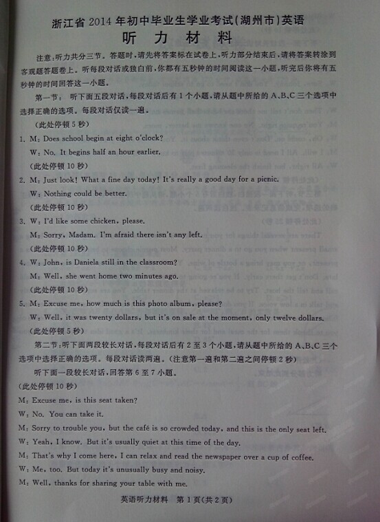 ��������������