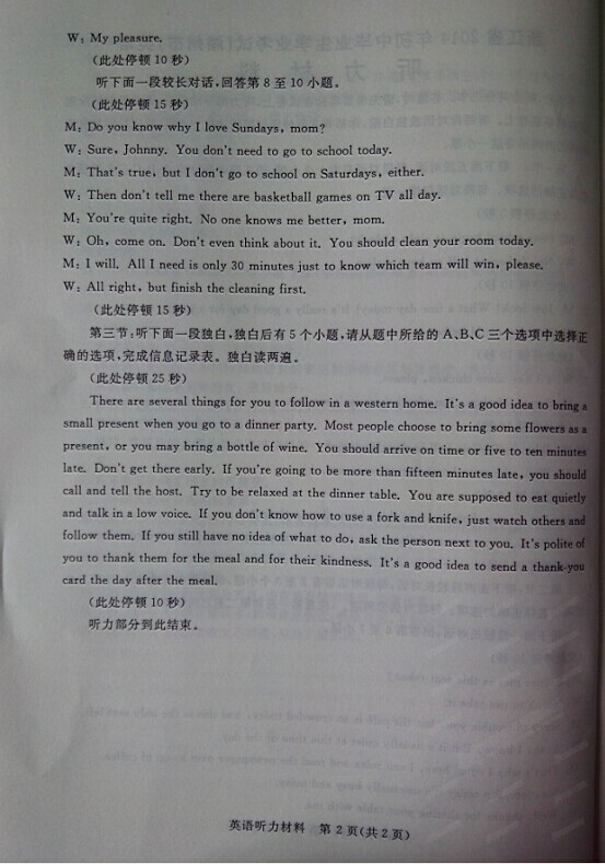 ��������������