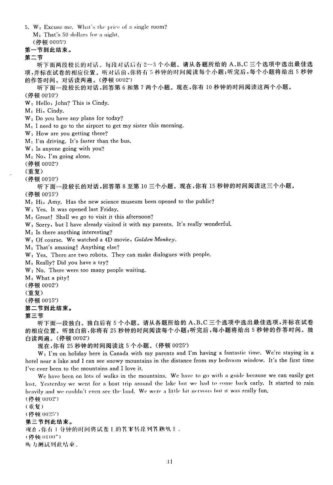 ��������������