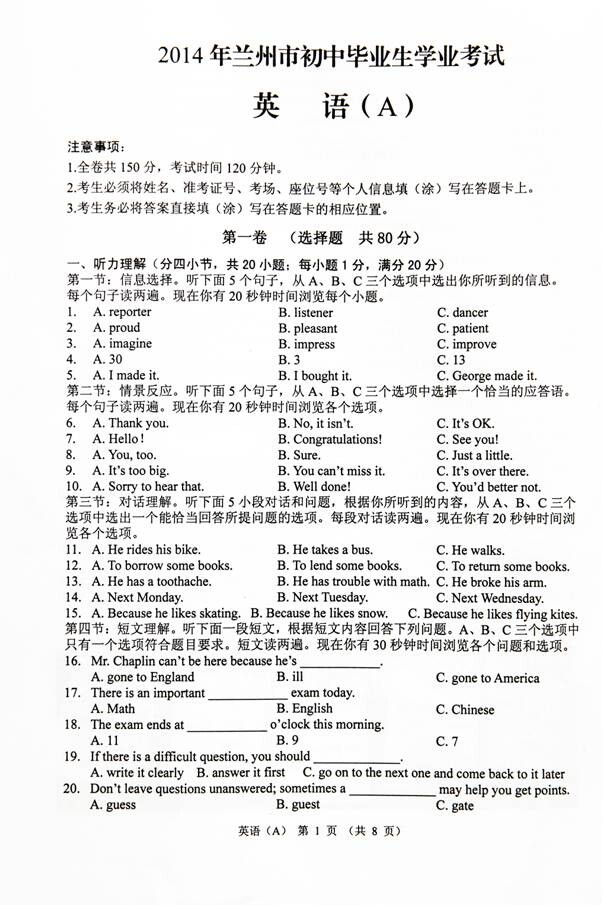 ��������������