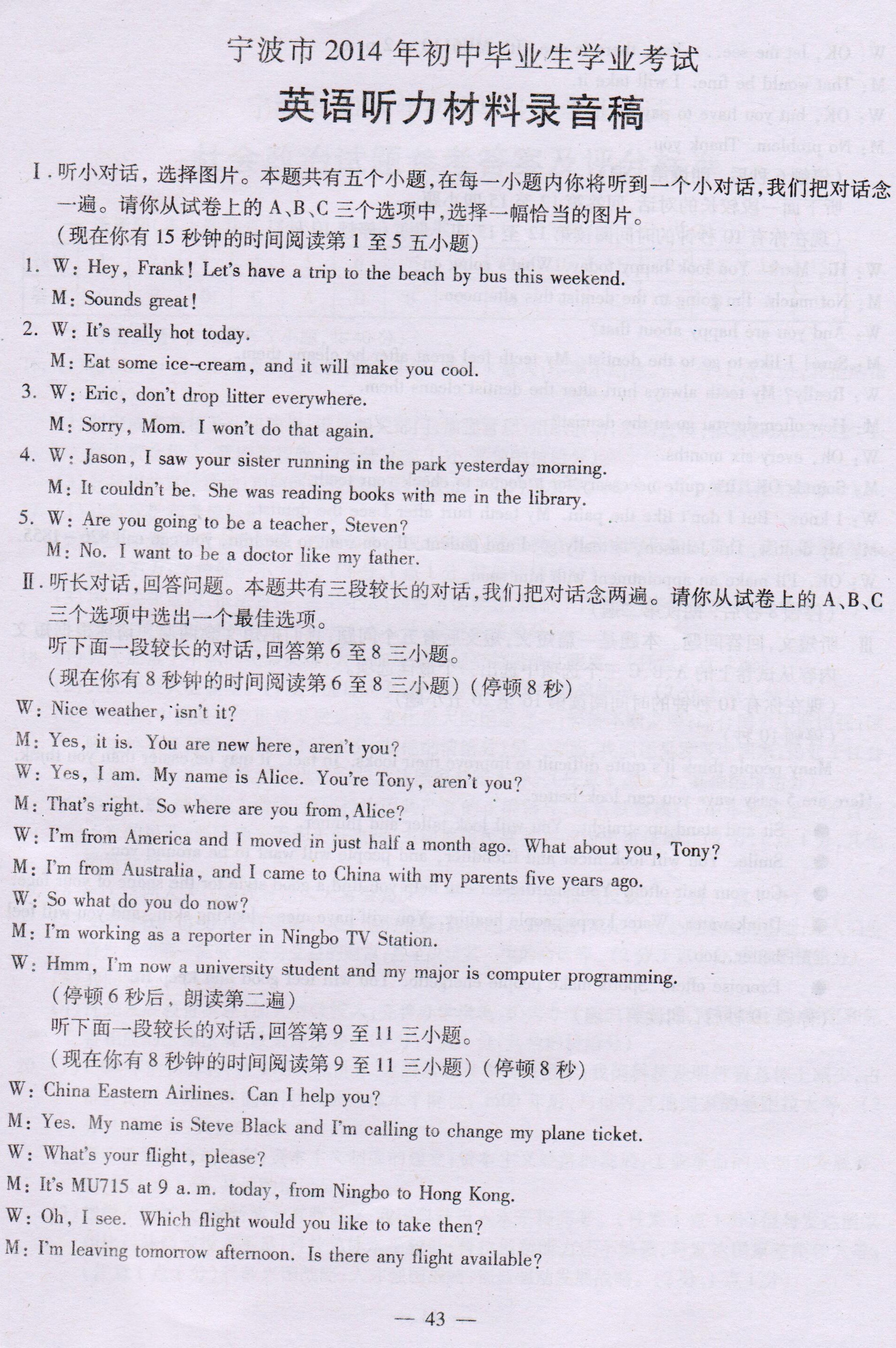 ��������������