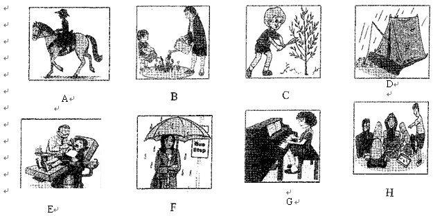 2014�Ϻ��п�Ӣ������