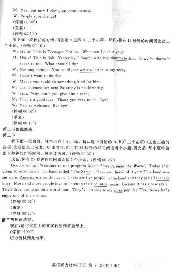 ̨������������