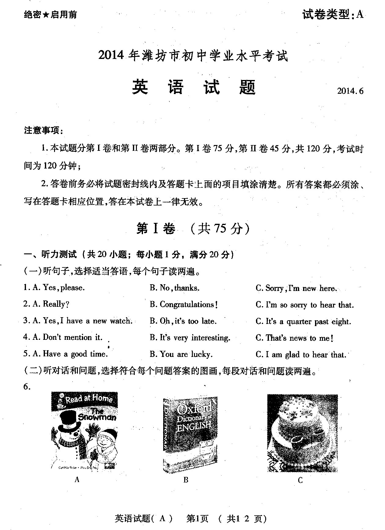 Ϋ������������