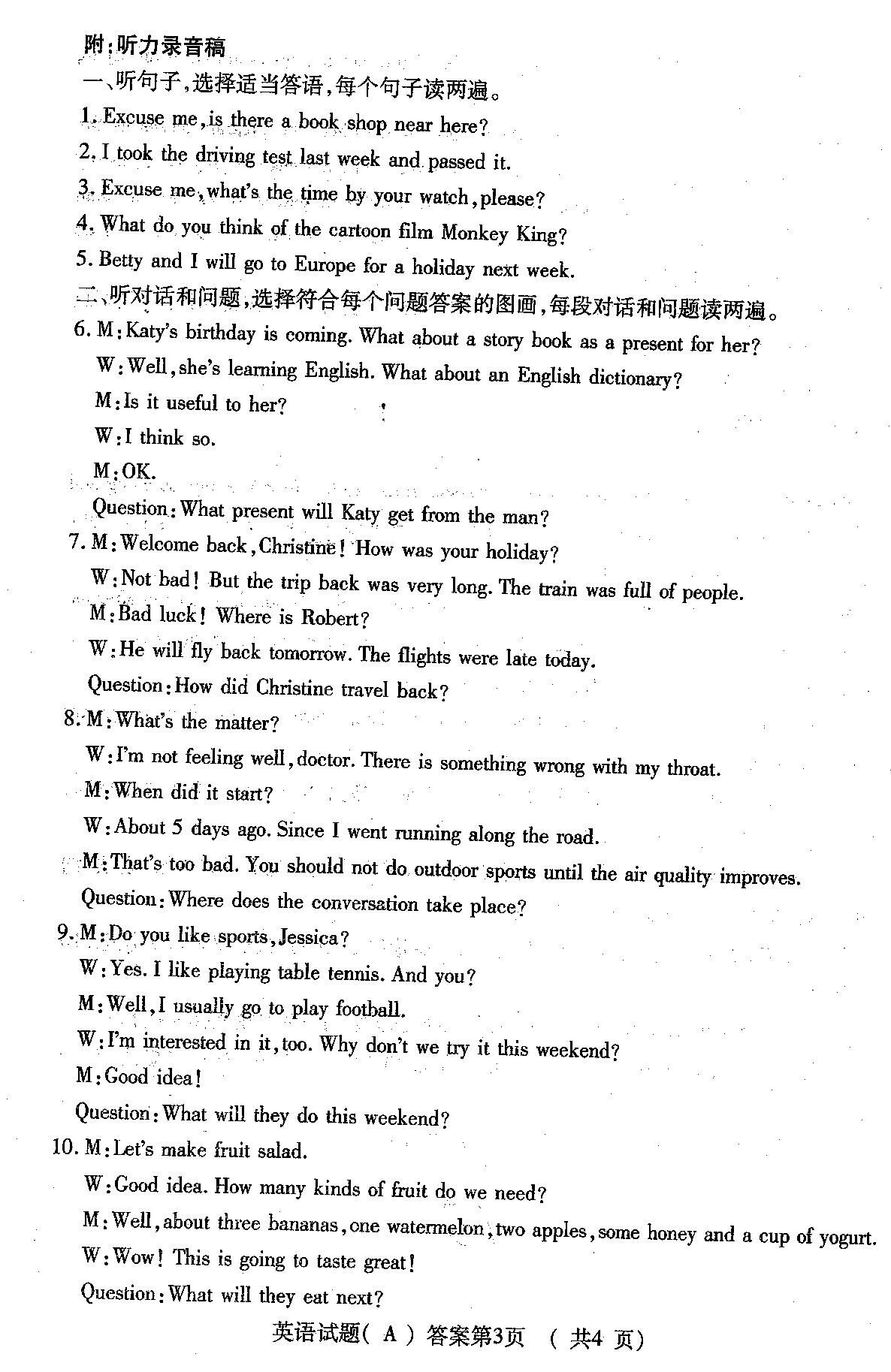 Ϋ������������